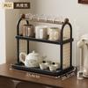 Estante de Almacenamiento para Tazas Estilo Medieval Estante de Almacenamiento para Vasos de Agua Tazas de Té de Escritorio Bandeja de Té de Mesa de Comedor Estante Doble para Tazas del Hogar