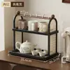 Suporte de Armazenamento de Copos em Camadas Estilo Medieval, Porta-Chá, Suporte Multifuncional para Armazenamento de Cosméticos, Suporte de Armazenamento de Mesa
