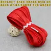 Hilo de 3 mm para coser bordes con núcleo de cuerda de algodón, Chaleco estilo chino, Traje Tang, Cheongsam, Hanfu con costura de hilo de núcleo y ribete en el borde