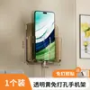 Suporte para Celular Caixa de Parede para Sala de Estar e Cabeceira, Caixa de Armazenamento para Celular, Caixa de Parede sem Perfuração, Prateleira de Armazenamento para Controle Remoto