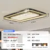 2026 Nueva Lámpara de Techo Estilo Vintage Francés para Sala de Estar Dormitorio Luz Retro Lujo de Alta Gama Protección Ocular Luz para Dormitorio Principal