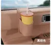 Caixa de Armazenamento na Porta do Carro Bolsa Organizadora para Carro Porta-Copos Porta-Celular Caixa de Armazenamento Lateral Porta-Bebidas Multifuncional