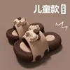 Acessórios Croc Charms para Sapatos Desenho Animado Fofo Urso de Diamante Sprite de Fuligem Cachorro Inominável Sprite de Fuligem Estilo Quente Viral Fivelas de Sapato Atacado