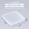 Caja de almacenamiento de borla de maquillaje vacía, mini portátil a prueba de polvo integrada con tapa, caja de almacenamiento de pestañas tamaño viaje, caja de plástico PP