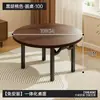 Mesa Especial para Jugar Guandan, Mesa de Mahjong para el Hogar, Nueva Mesa Cuadrada Plegable con Manivela para Juegos de Cartas, Cubierta de Mesa de Mahjong Sencilla