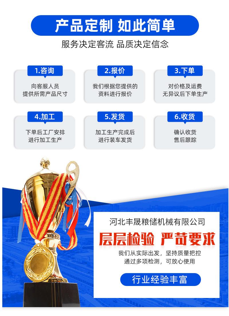 详情页_04.jpg