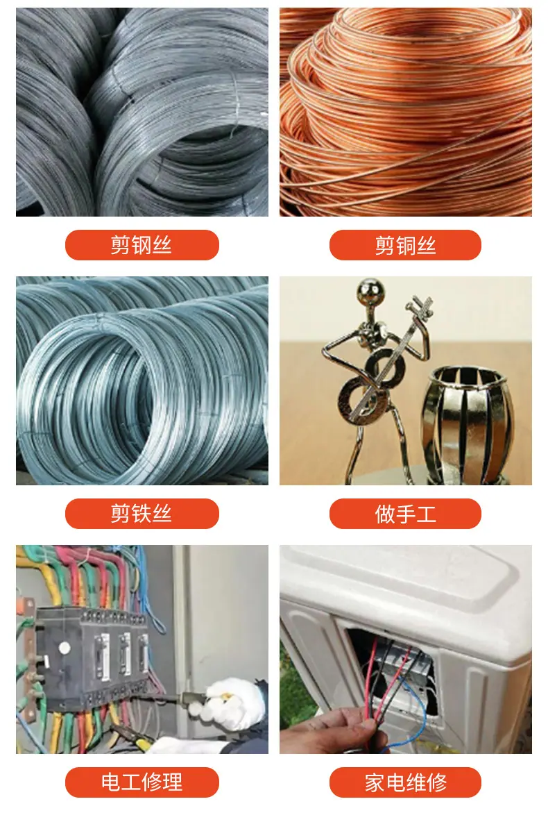 详情_09