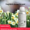 Exexetine fábrica direta Fragrância de narciso azul fragrância neutra produtos para cuidados com a pele Fragrância para o corpo humano