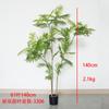 Árbol simulado Mimosa nueva planta biónica Zen china con fruta árbol falso en maceta sala de estar interior planta verde decorativa