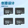 Tarjeta de memoria de alta velocidad para teléfono móvil de fábrica 8g16g32g tarjeta de memoria para grabadora de conducción cámara de monitoreo Tarjeta TF