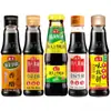 Salsa de Soja Ligera Etiqueta Dorada Haitiana Botella Pequeña de 150ml para Dormitorio y Uso Doméstico, Salsa de Soja Oscura, Salsa de Ostras, Vinagre, Salsa de Soja Extra Sabrosa