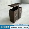 Cubos de basura para exteriores, papeleras, cubos de basura sanitarios clasificados para exteriores, de acero inoxidable, comerciales, para zonas escénicas, parques y comunidades residenciales, hechos a medida