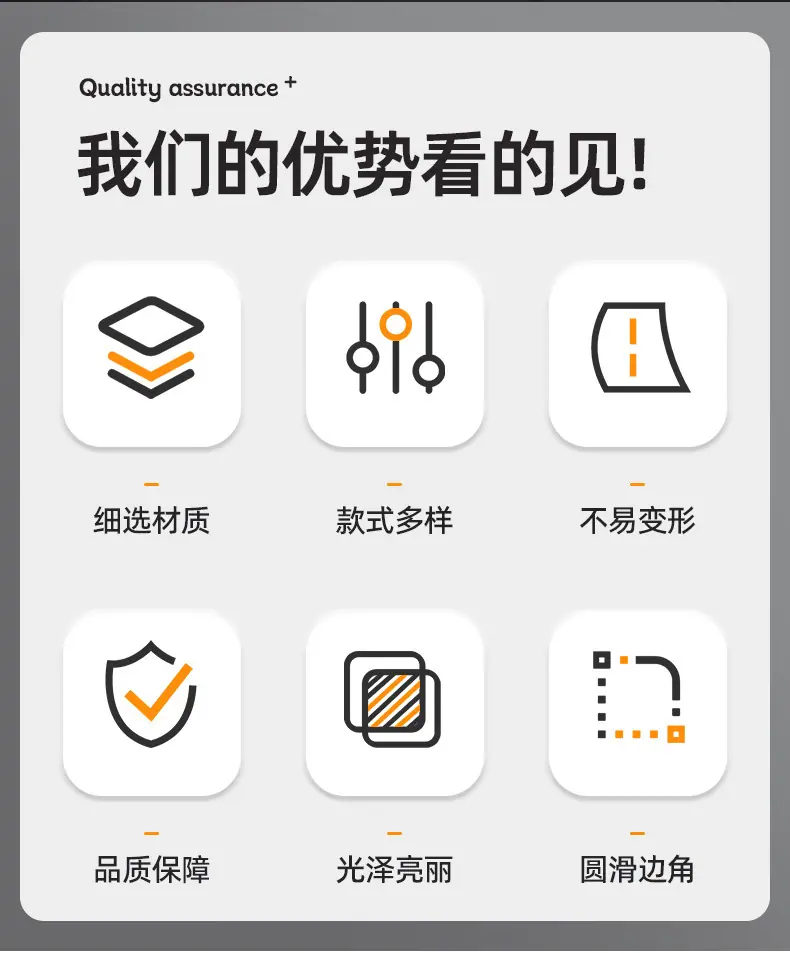 套详情-科室牌_03.jpg