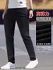 Jeans Preto Puro de Alta Qualidade Outono Novo Não Desbota Masculino Primavera e Outono Elástico Largo Reto Casual Calças Longas
