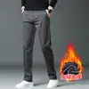 Calças casuais italianas cinza claro para homens, calças masculinas de verão finas, folgadas, de perna reta, calças compridas elásticas versáteis para negócios
