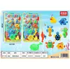 Brinquedos de pesca de pato por indução D55# infantis transfronteiriços novo traje de pesca luminoso banho de cérebro de bebê água