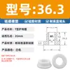 Anillo Protector de Silicona Tipo T Agujero para Enchufe Recto de un Solo Lado Resistente a Altas Temperaturas Cubierta Protectora de Anillo Impermeable Enchufe de Silicona Ecológico para Agujero Pasante