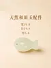 Cuentas sueltas de jade Hetian natural para DIY, adecuadas para ensartar en collares, pulseras, cadenas para suéteres y accesorios, con moños de concha de nube y cuentas de flor de cuatro hojas