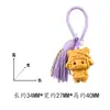 Año de la Oveja Zodiaco Sándalo Tallado Sombrero de Copa Borla de Cordero Llavero Colgante Decoración de Bolsa Artesanía de Madera