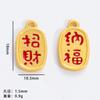 Pet Cat Dog Xiangyun Longlife Lock Pingente Auspicioso Ping An Nafu DIY Feito à Mão Tecido Corda Vermelha Coleira Acessórios