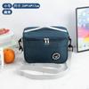 Lancheira aquecida Bolsa de isolamento Bolsa de alumínio Bolsa de almoço espessada Grande capacidade com bolsa de almoço Bolsa de refeição para trabalhador de escritório Bolsa de refeição da moda