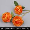 3 Flores Artificiais de Peônia para Decoração de Casamento, Flores de Casamento Rosa, Peônias Estrangeiras, Flores Decorativas para Sala de Estar, Enfeites de Flores Artificiais