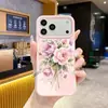 Funda de Teléfono para Ventana Grande con Planta y Flor en Acuarela Adecuada para iPhone 18Pm, Funda de Silicona Líquida de Terciopelo de Cobertura Total Amigable con la Piel