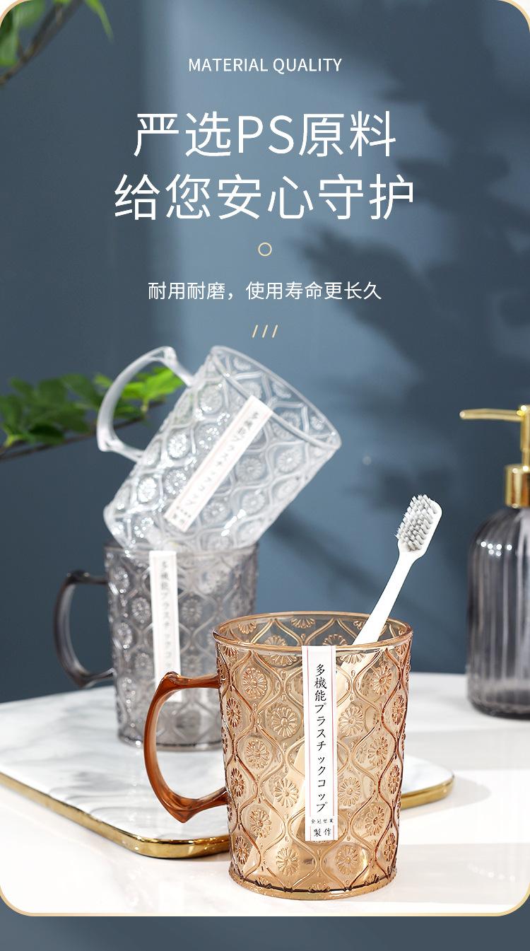 详情页_05