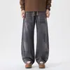 Ropa de Hombre Fengshe / Nueva Tendencia Primavera y Otoño Retro Americano Corte Holgado Dobladillo Curvo Jeans Moda Hombre Pantalones Largos