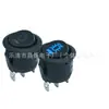 Kcd1 Redondo 20mm 3 Pinos 2 Posições Gravado a Laser Botão Interruptor para Modificação de Carro Desembaçador e Descongelador 12V20A