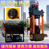 Máquina compactadora de virutas de aluminio y hierro para virutas verticales, máquina compactadora totalmente automática de polvo de virutas metálicas, máquina compactadora de virutas de hierro fundido para torno