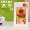 2026 regalos cuidadosamente seleccionados para el Día del Maestro: portalápices práctico, ramo de girasoles, bolígrafo rojo, pequeños regalos para profesores y profesoras, estilo nuevo