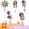 Porta-credencial retráctil de dibujos animados médicos acrílico Porta-tarjeta de identificación de hospital Qi Sheng Crafts China Otro
