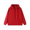 [Tienda Oficial Feeltime Factory] Sudadera de Cuello Redondo para Actividades Grupales Estilo Nuevo, Ropa de Trabajo con Capucha, Uniforme Escolar con Logo Impreso