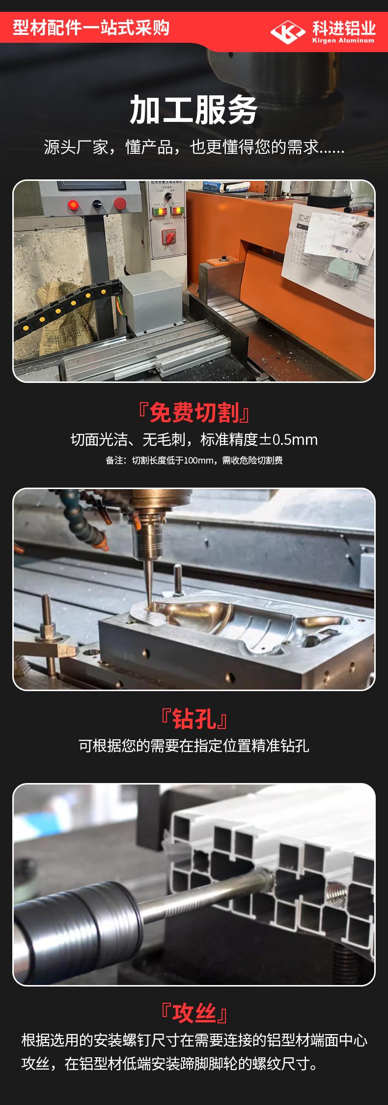 2080详情页_08.jpg