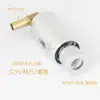 Conector de Entrada de Agua para Taladro Modelo Nuevo, Taladro para Vidrio, Cabezal de Agua Giratorio Nuevo, Accesorios para Máquina Perforadora Yihai Zhongxing