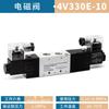 DDD de duas posições de cinco vias válvula solenoide bobina de cobre puro 4V210-08/6 válvula de reversão válvula de reversão pneumática 24V válvula de controle