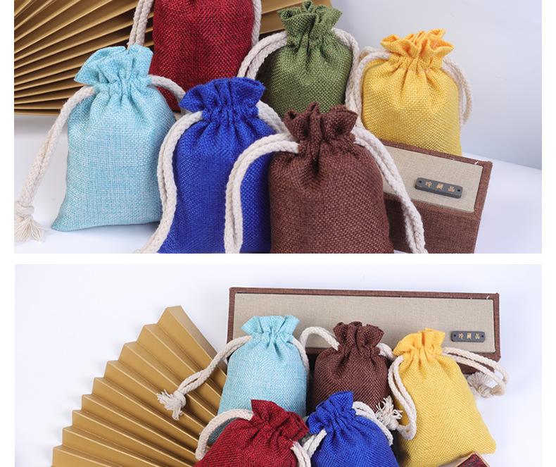 彩色麻布袋_r22_c1