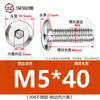 Tornillos hexagonales avellanados de acero inoxidable 304, cabeza plana, borde biselado, tornillos hexagonales para muebles M3M4M5M6M8