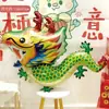 Globos del Festival de los Faroles Animales de Dibujos Animados Año Nuevo Dragón Globos de Papel de Aluminio para Puesto Decoración de Nochevieja Regalo de Año Nuevo