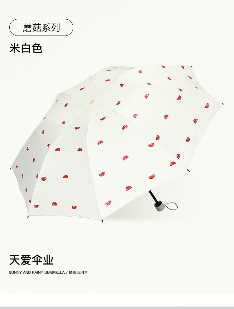 详情3 (18).jpg