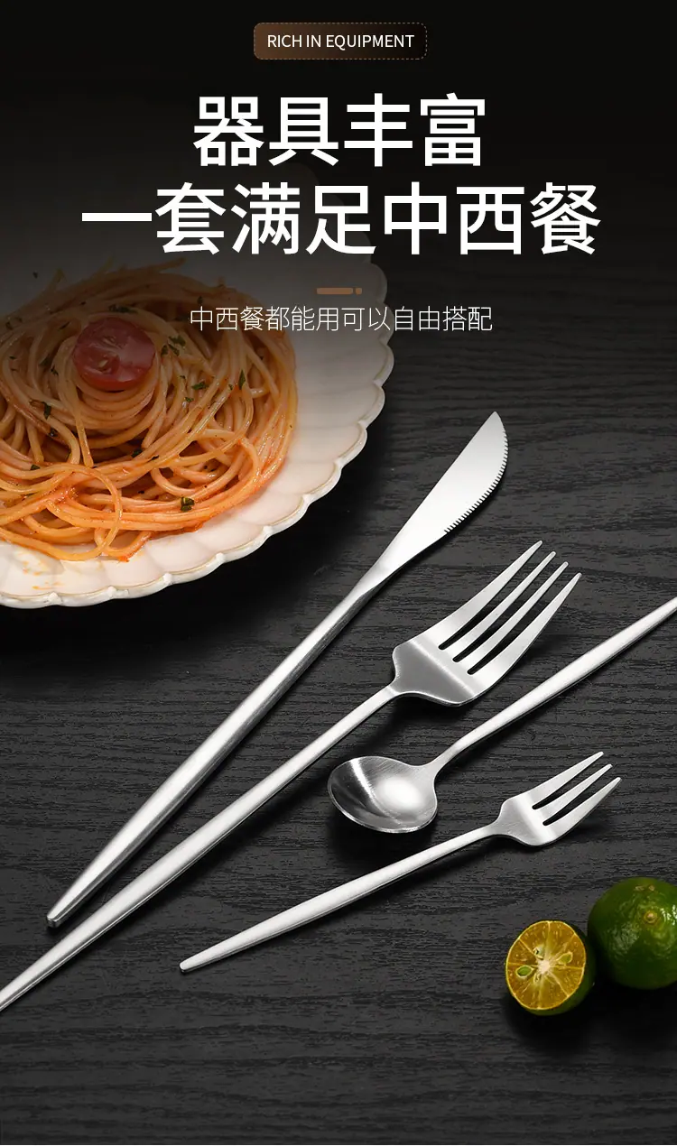 详情页_12.jpg