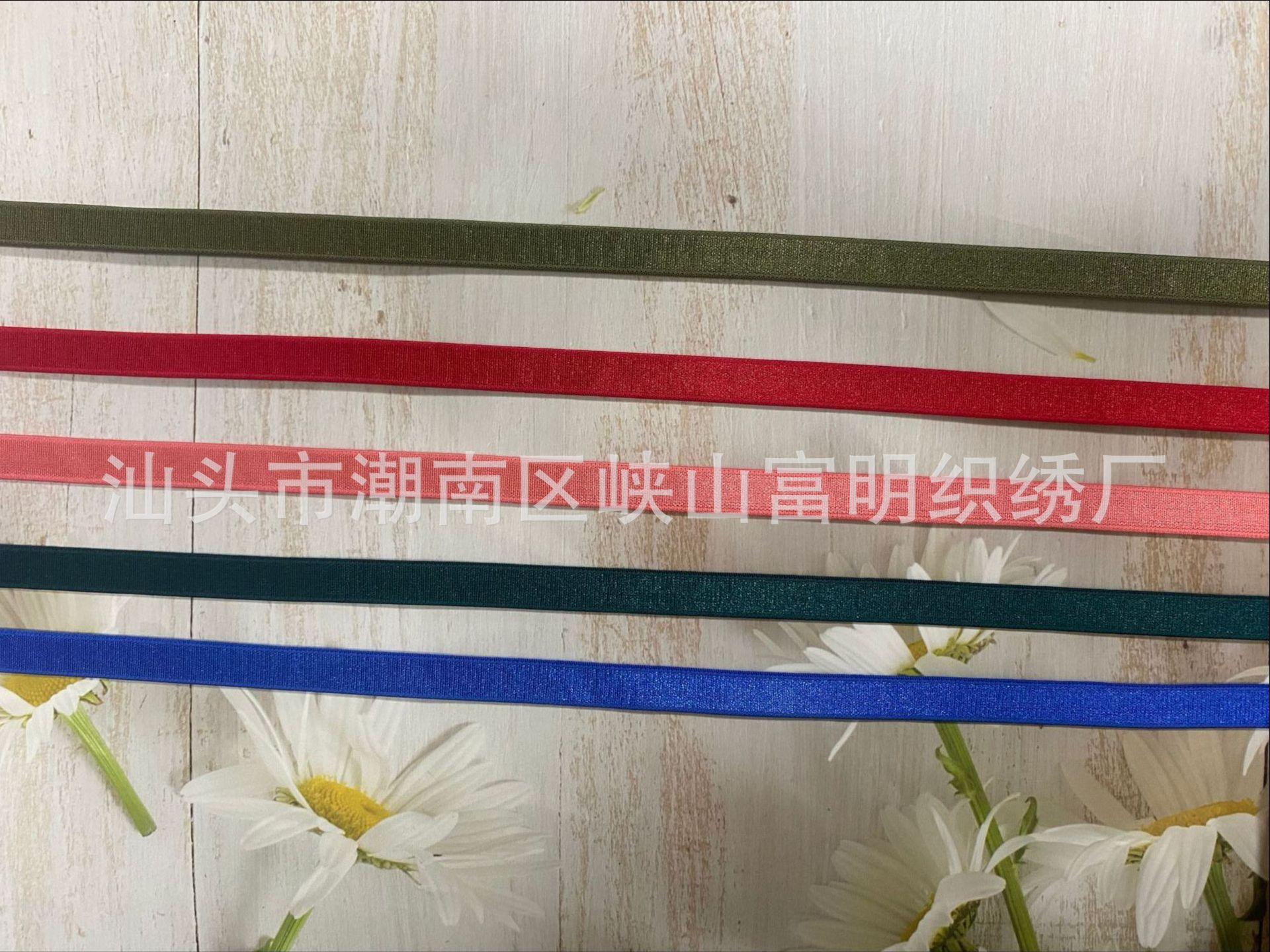 肩带123 (5).jpg
