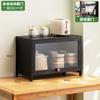 Estante de Almacenamiento para Cocina, Organizador de Pie, Estante de Almacenamiento para Utensilios de Cocina, Gabinete Lateral para Comedor en Casa, Almacenamiento Multicapa de Gran Capacidad