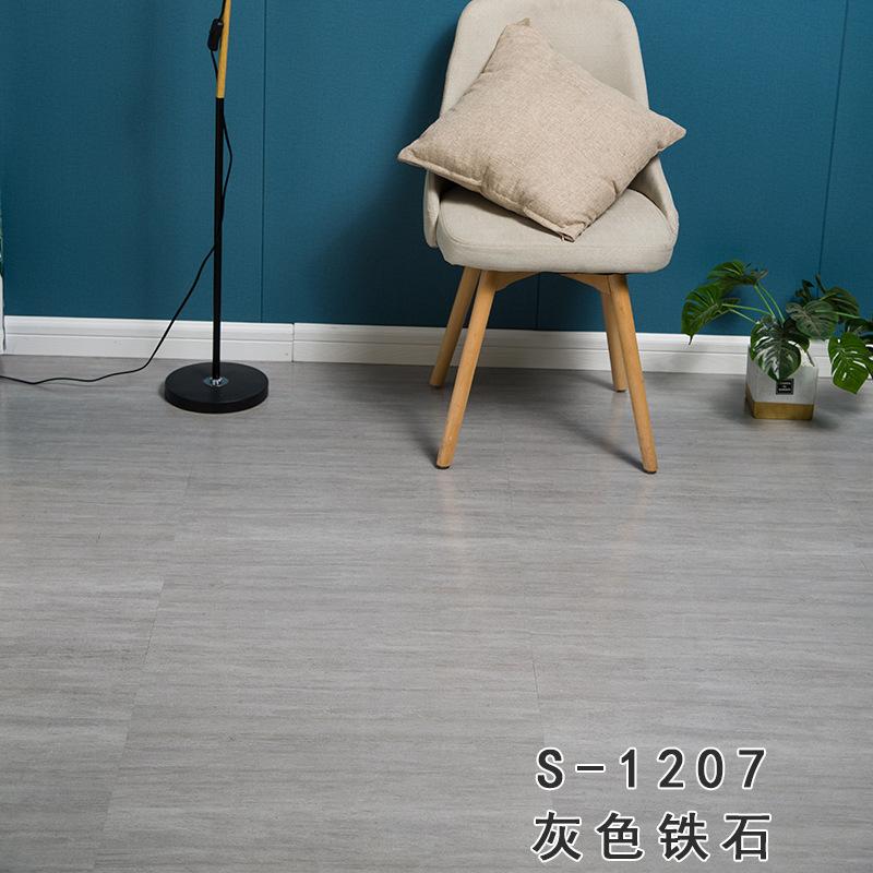 颜色分类图_浅灰色 1207.jpg