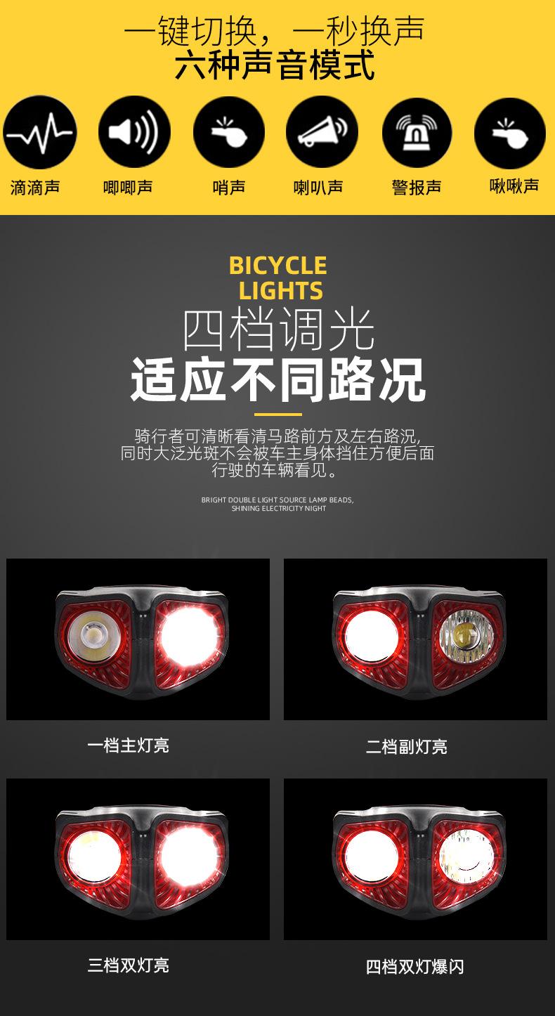 详情_09.jpg