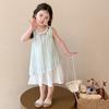 Vestido Bohemio para Niña, Vestido de Princesa Elegante de Estilo Coreano de Moda para Niñas, Vestido para Niños Pequeños y Medianos