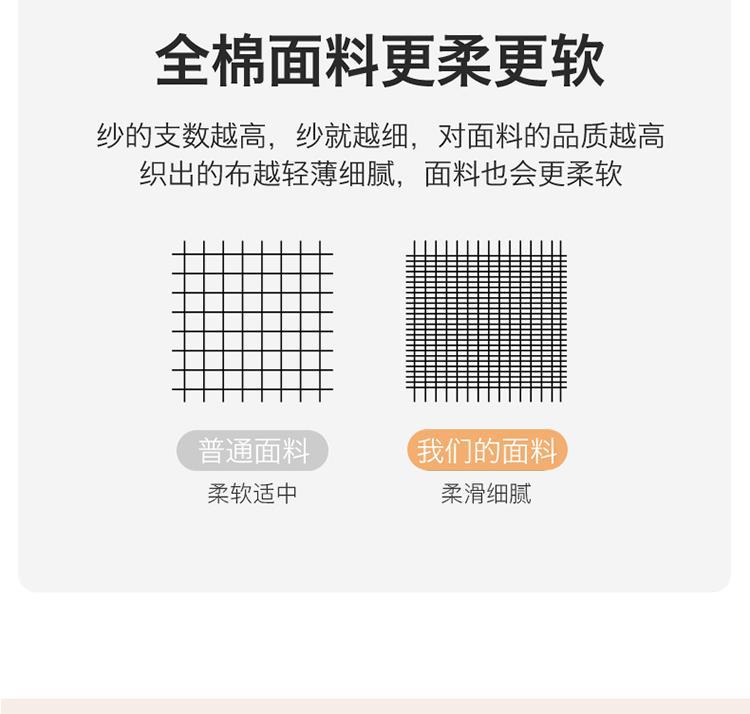 详情图(8).gif