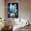 Nuevo 2024 Amazon Pintura Diamante 5D Flor Mariposa DIY Bordado Diamante Decoración Sala de Estar Dormitorio Fabricante Directo