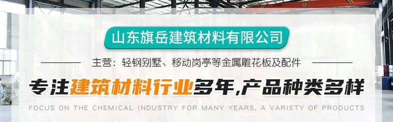 微信图片编辑_20241114194654